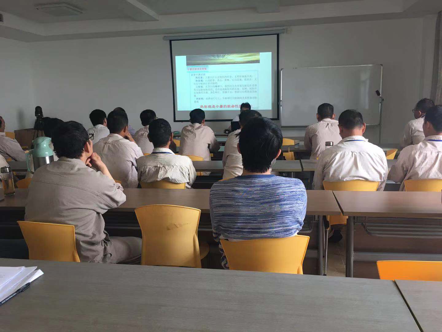 安全來(lái)自哪里？安全為了誰(shuí)？