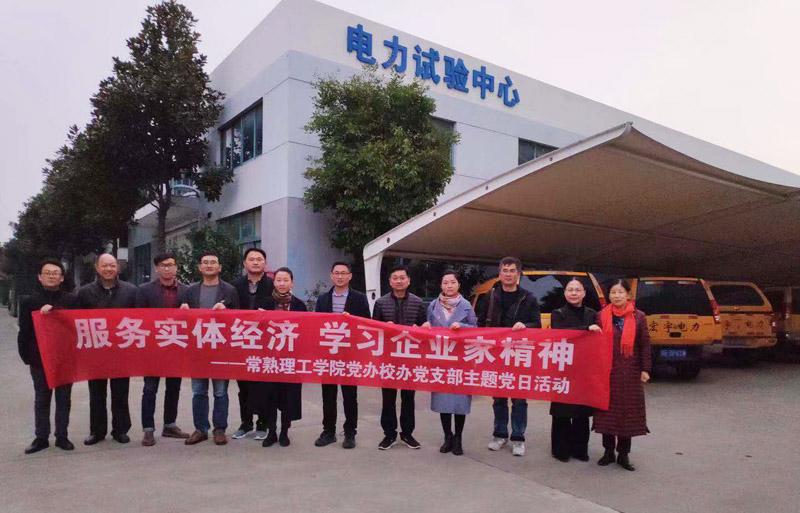 “筑巢引鳳棲，花開蝶自來”